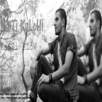 Kassi flow sur yala.fm